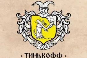 Логотипы рыцарей