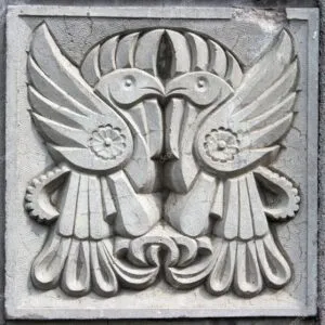 Калининградский зоопарк